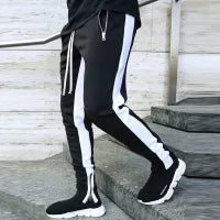 Men Contrast Color Sports Pants