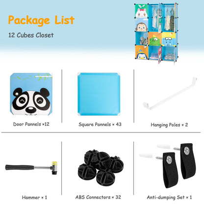 Rubik's Cube Wardrobe