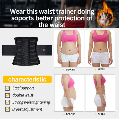 Tummy Control Sport Workout Body Shaper