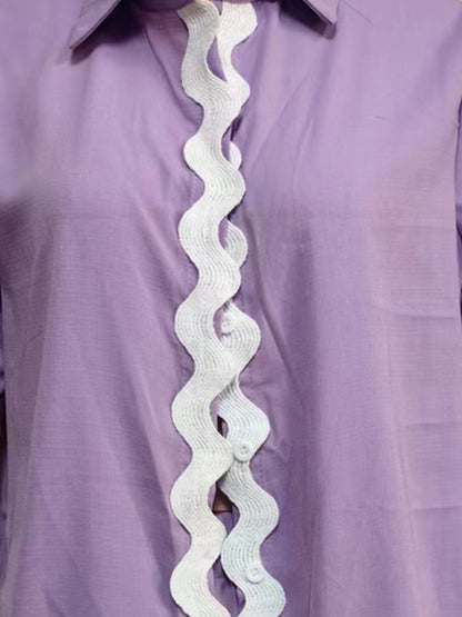 Contrast Trim Shorts Set