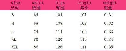 Printed Imitation Denim Loose Leg Pants