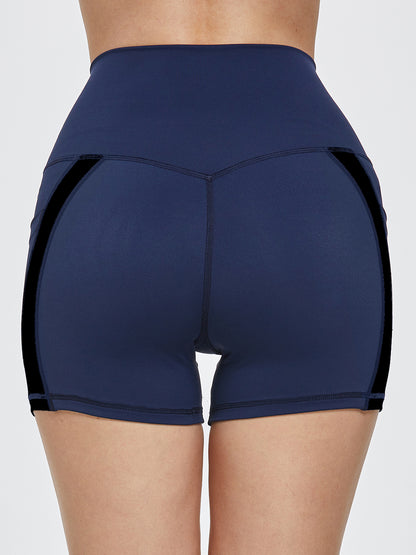 High Waist Active Shorts - MONLANE