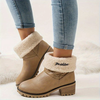 Round Toe Block Heels Boots
