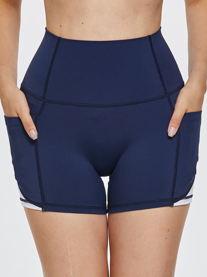 High Waist Active Shorts - MONLANE