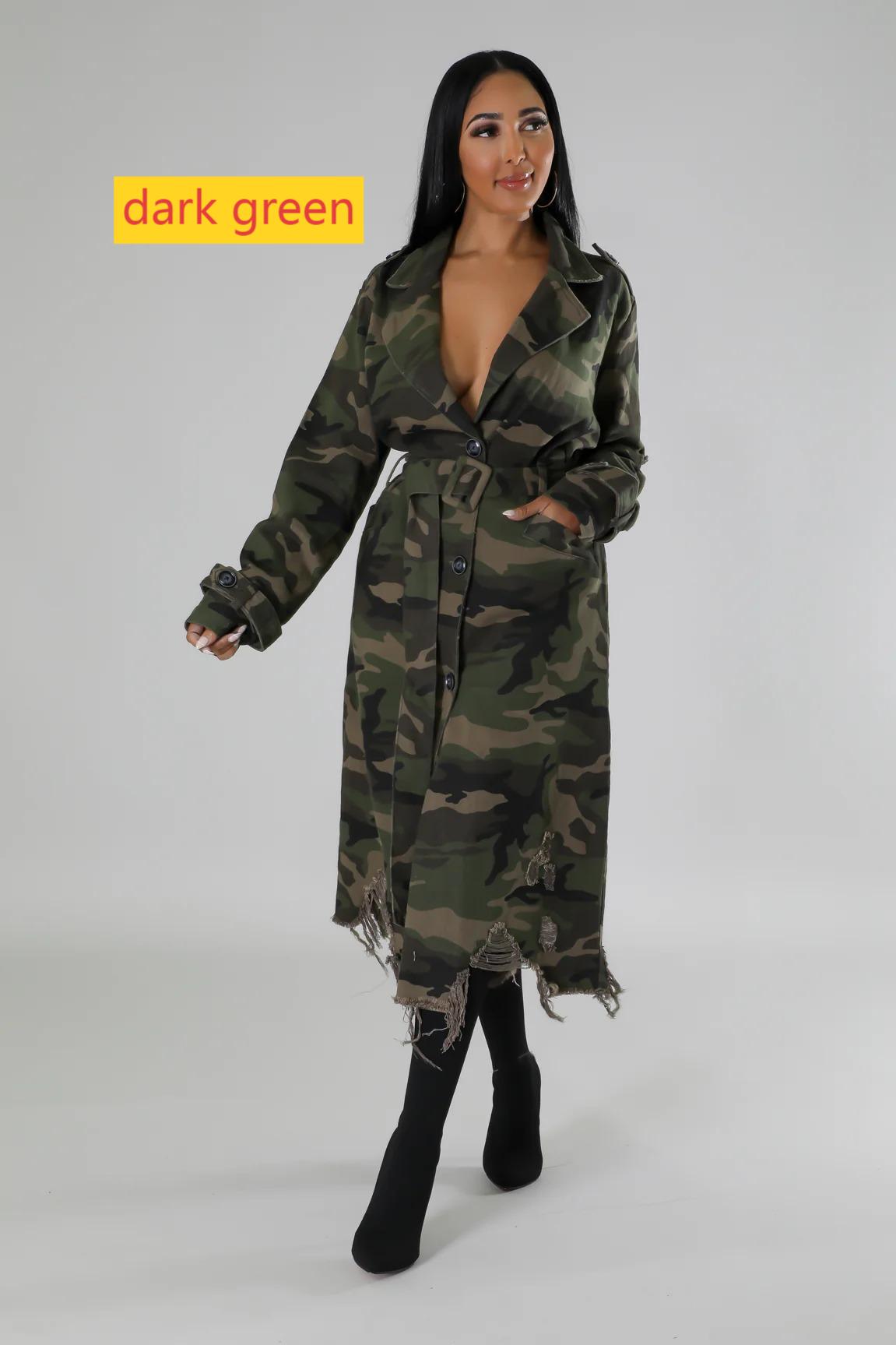 Women's Perforated Camouflage Windbreaker