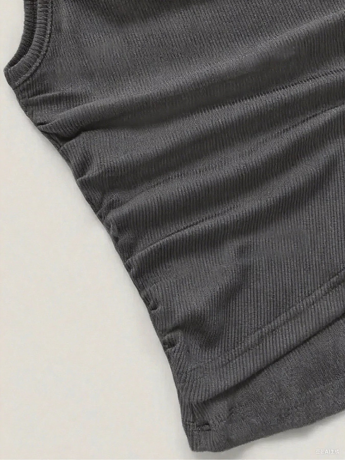 Side Tie Tank and Pants Set