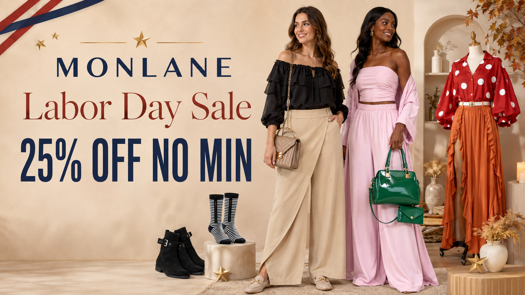 MONLANE