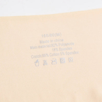 3Pcs Seamless Underwear For Woman