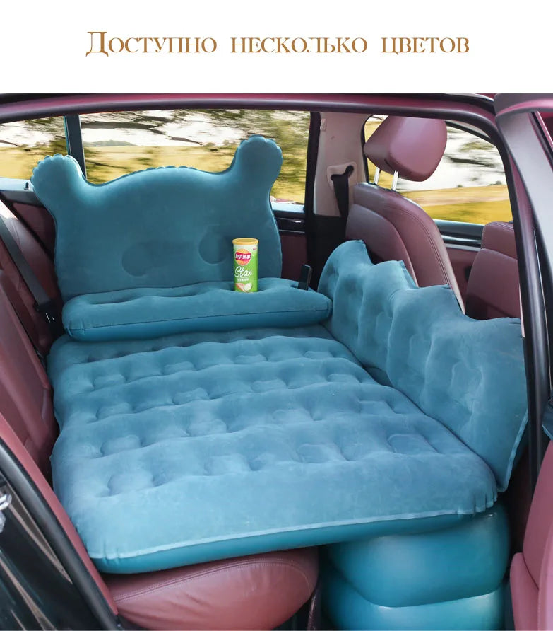 Multi-Function Automatic Inflatable car Travel Bed
