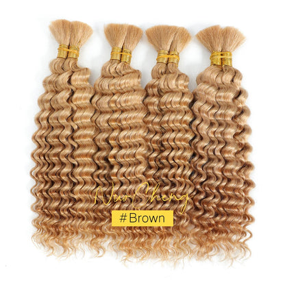 2 Bundles Human Braiding Hair for Boho Braids