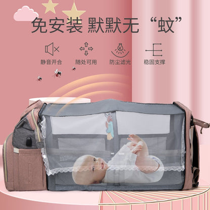 Foldable Baby Crib Backpack