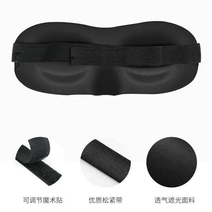 3D Sleep Mask