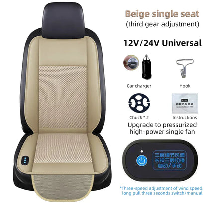 Luxury PU Leather Car Cooling Seat Cushion