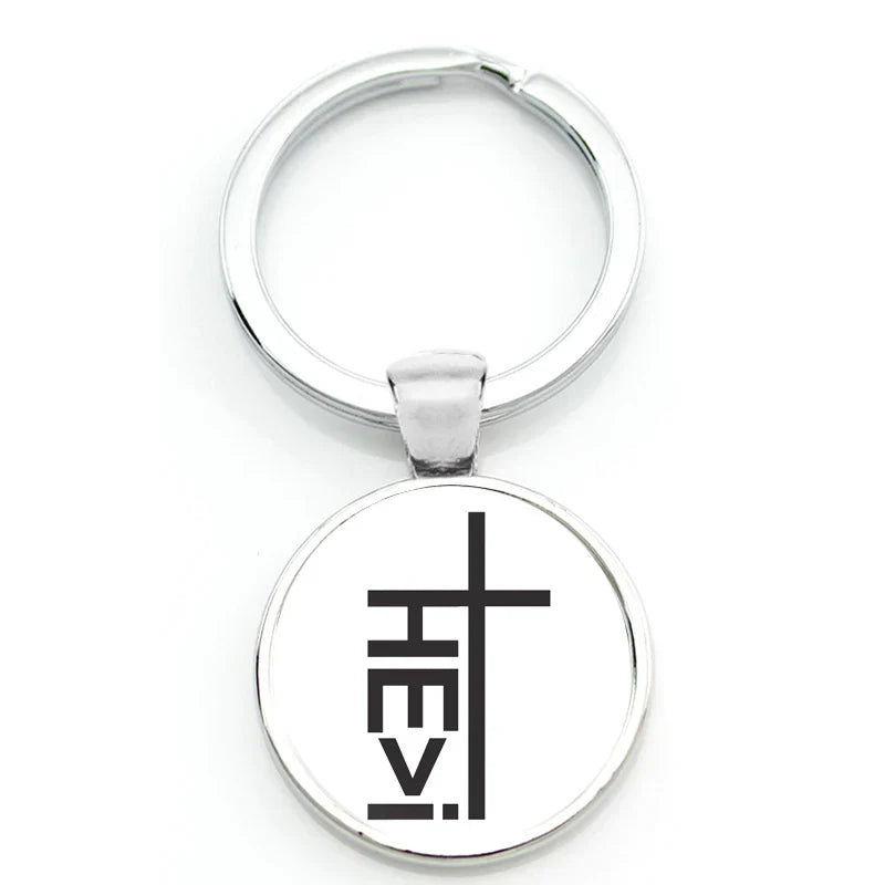 Keychain With Printed Bible Quote