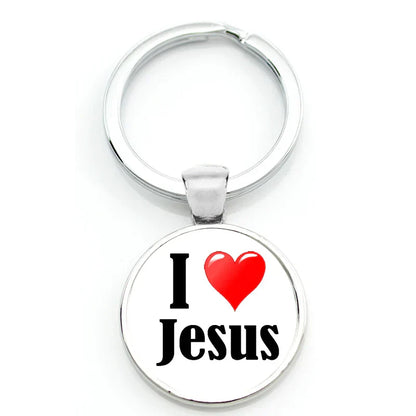 🎁 Keychain With Printed Bible Quote (100% off)