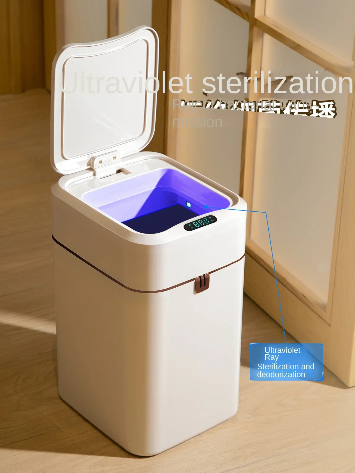 Smart Trash Can Automatic Sealing and Bag