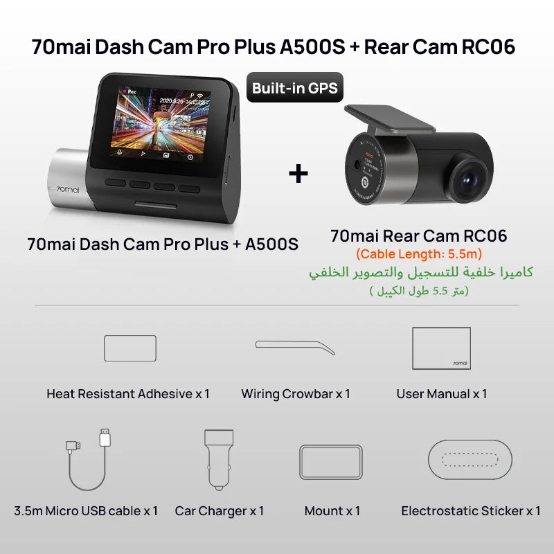 Dash Cam Pro Plus Built-in GPS Wifi Support