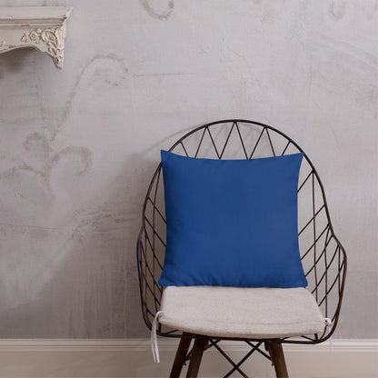 For the love of STEM Premium Pillow™️ - MONLANE