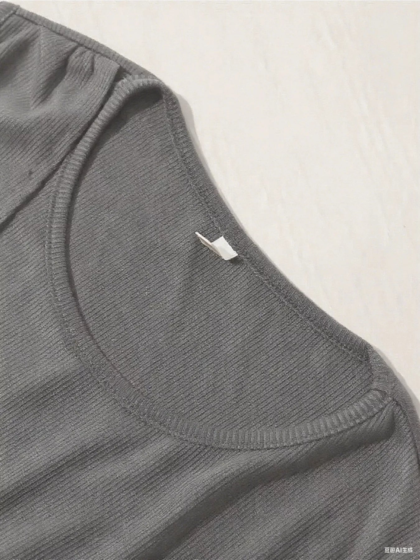 Side Tie Tank and Pants Set