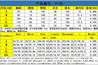 Location printed multi pocket flare pants set