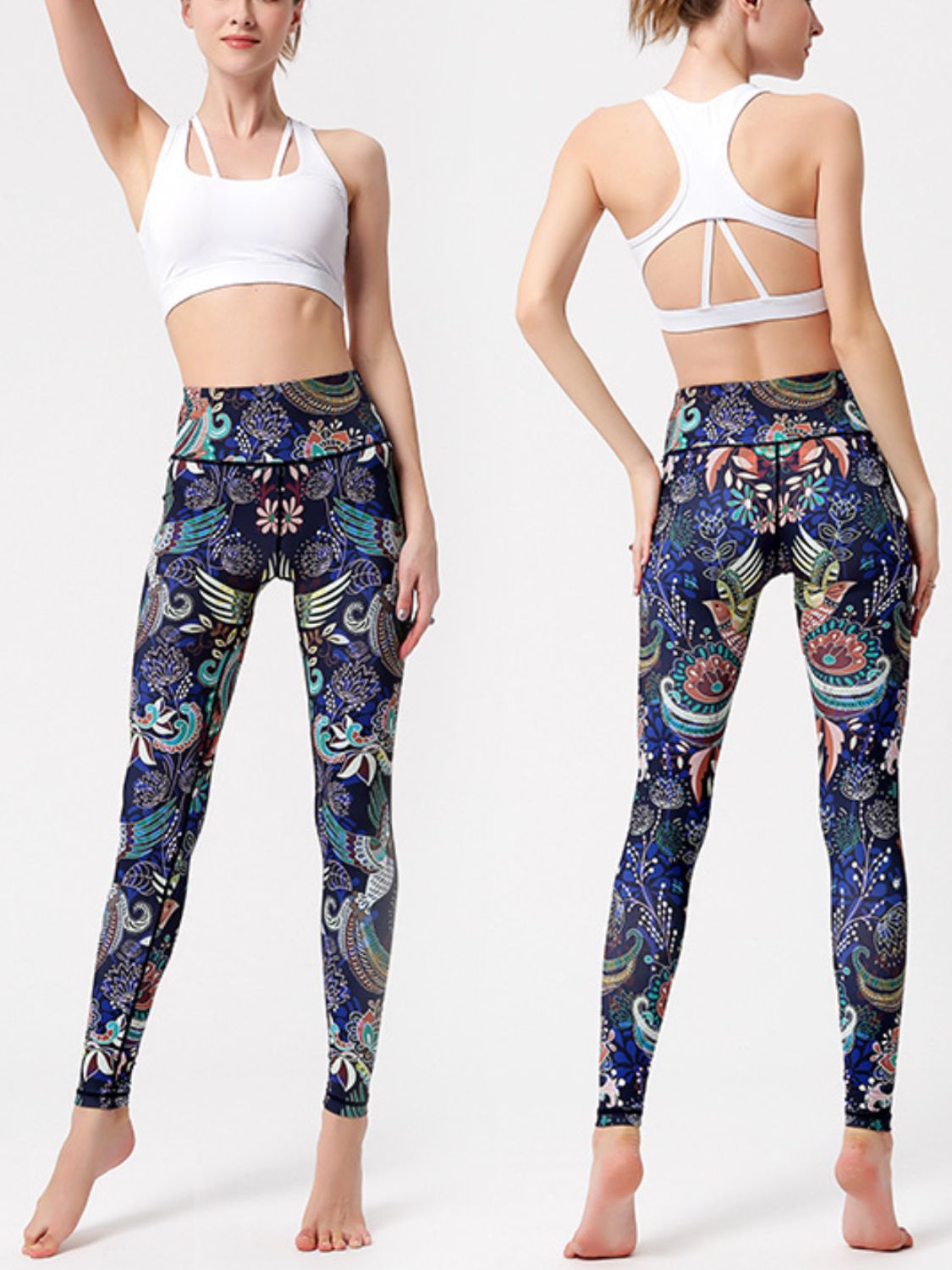 Printed High Waist Active Leggings