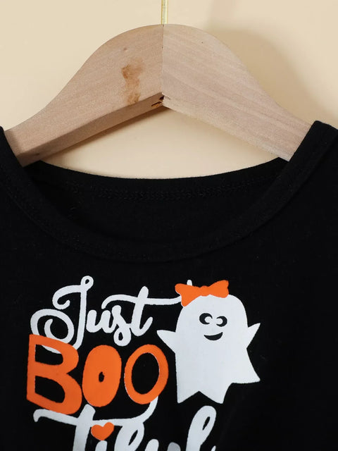 MONLANE
